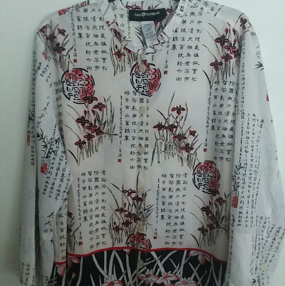 Vintage blouse